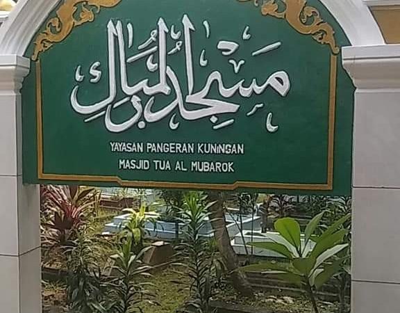 Masjid Mubarok Al Barok: Men